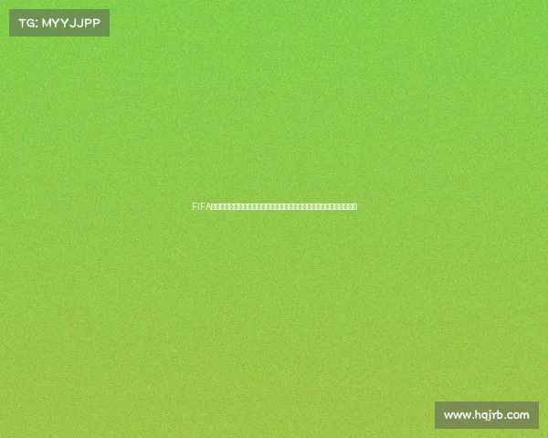 FIFA足球世界世界杯模式快速赚金币攻略技巧大全解析指南方法分享实用教程